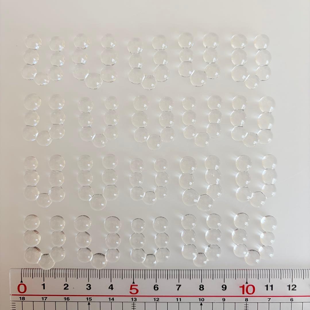 【elephant.m】ガラスナギット