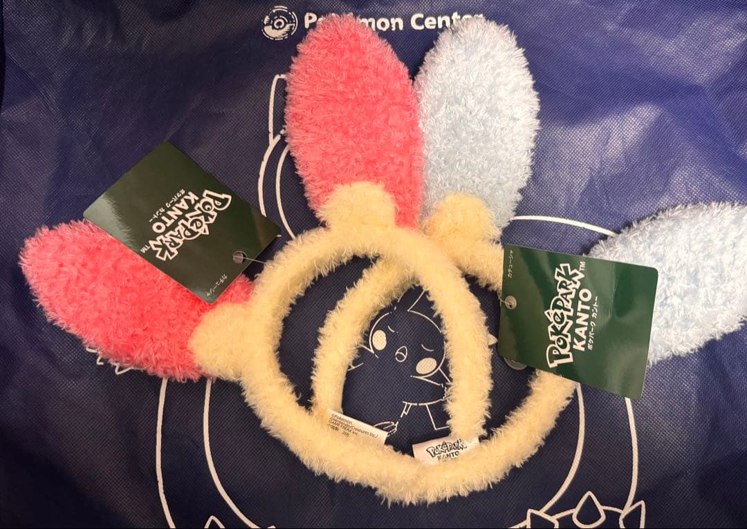 バラ売り可 ポケパークカントー プラスル マイナン カチューシャセット