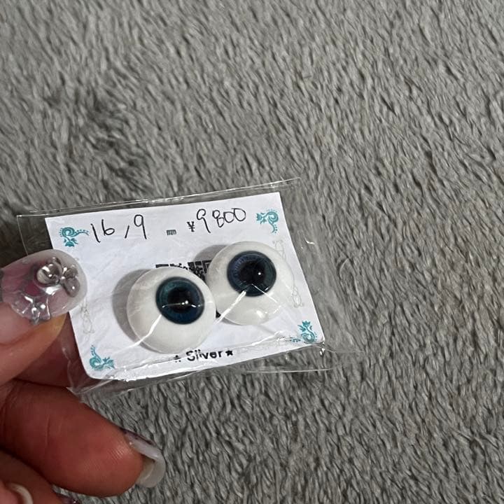 silver製ドール用 ガラスアイ16mm