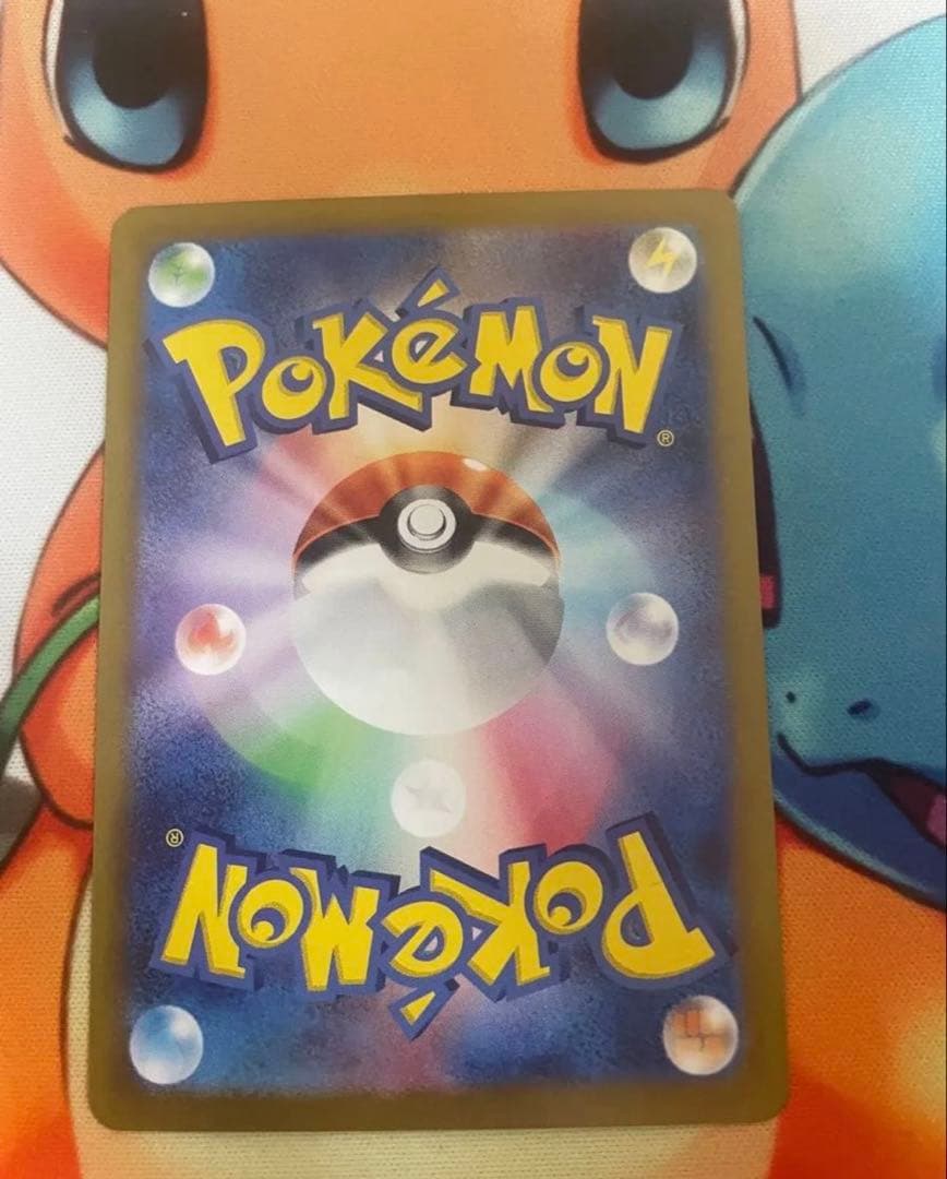 ニャース　プロモカード　SV-P 192