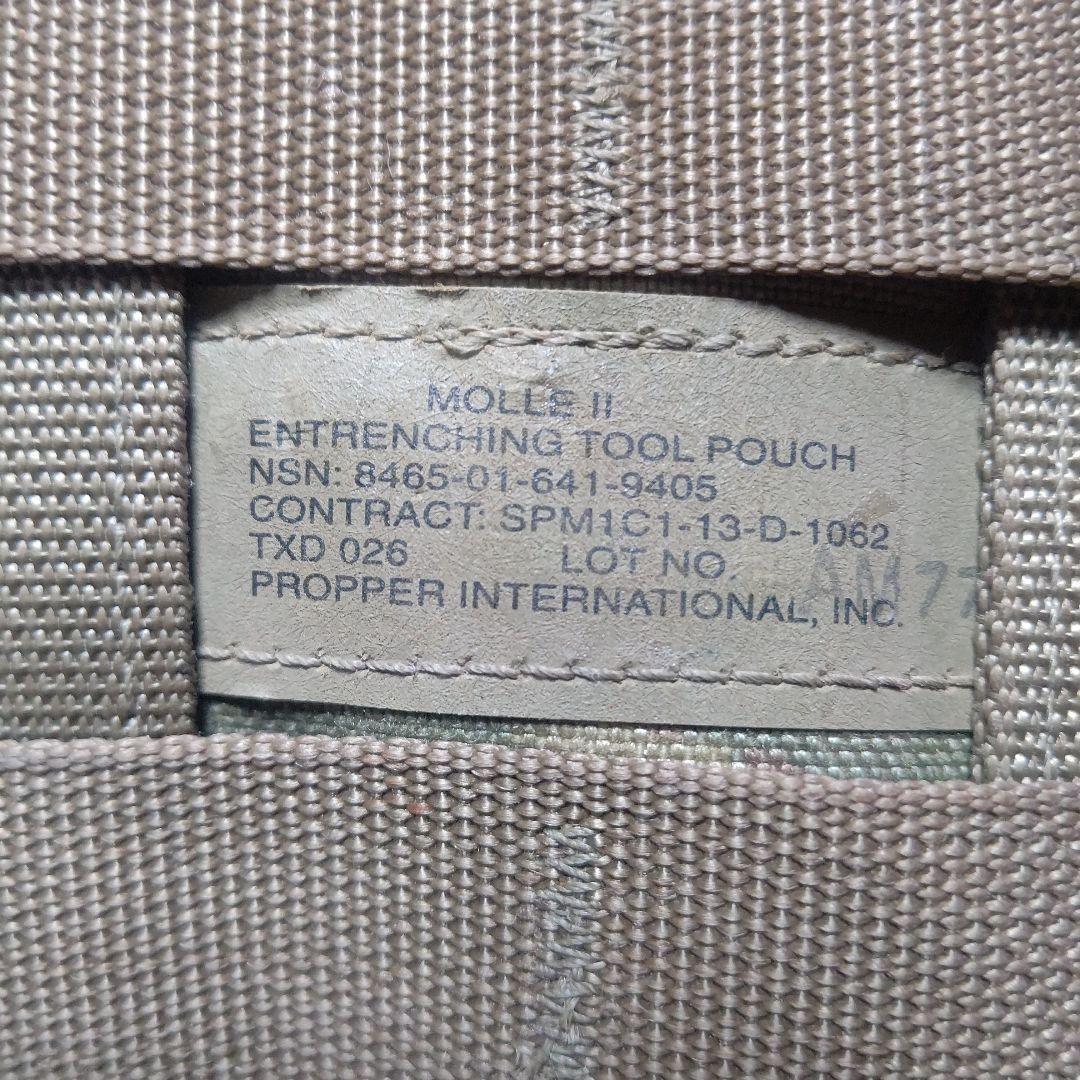  折りたたみシャベル MOLLEII E-TOOL POUCH付