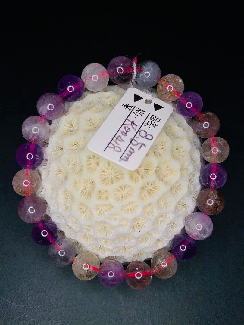 セイクリッドセブン（スーパーセブン）K00418 8.5ミリ 天然石ブレスレット