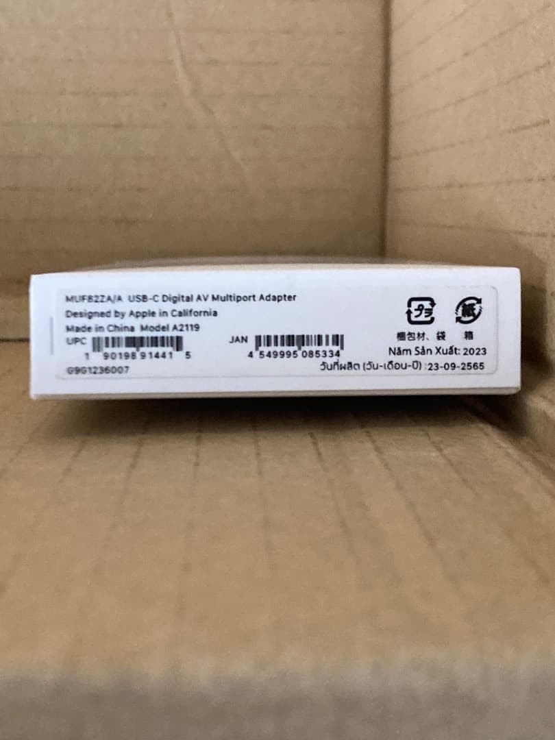 【新品未開封】USB-C to Digital AV デジタルアダプタ