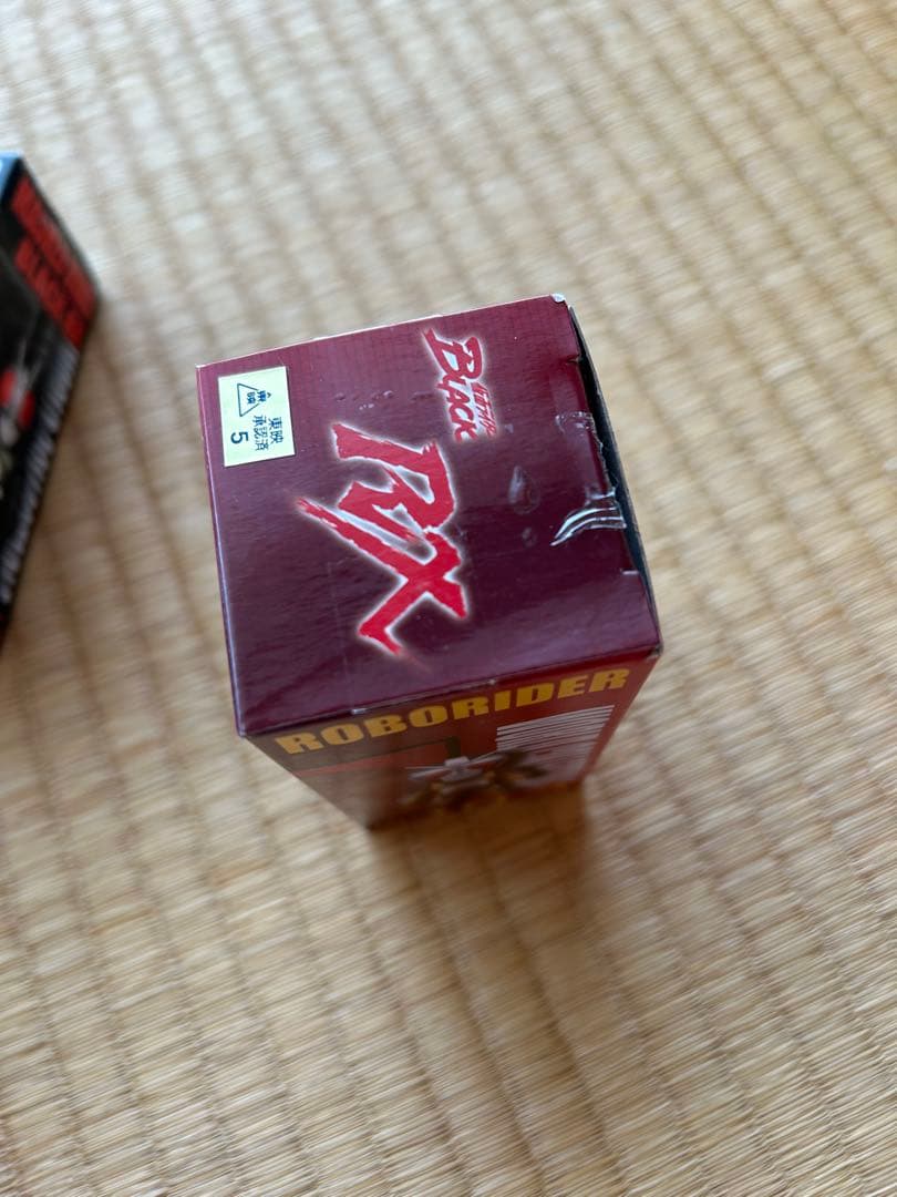 仮面ライダーワールドコレクタブルフィギュア　3種セット