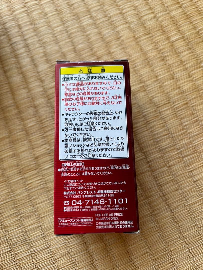 仮面ライダーワールドコレクタブルフィギュア　3種セット