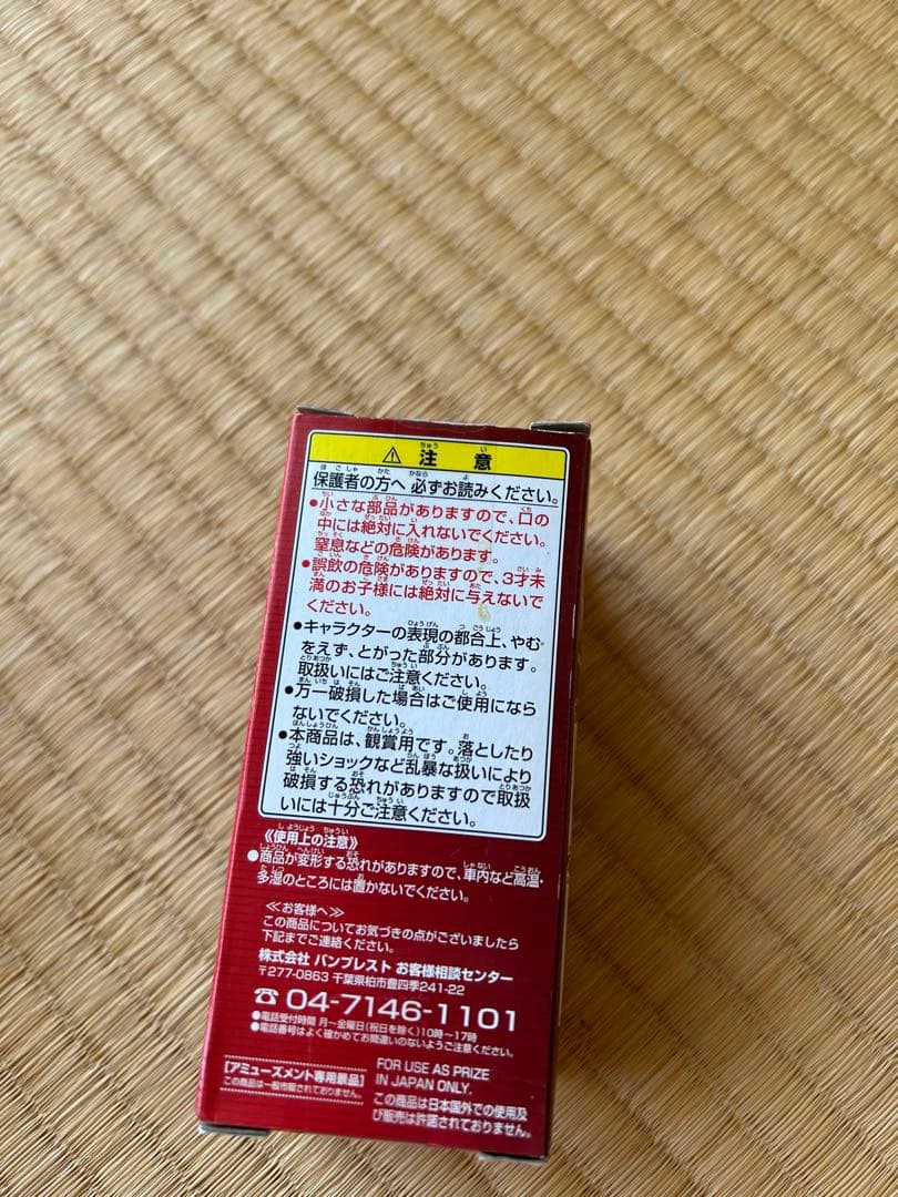 仮面ライダーワールドコレクタブルフィギュア　3種セット