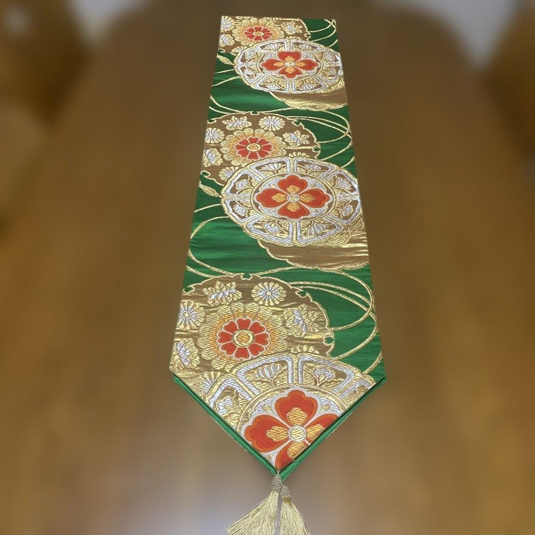 table runner 金彩古鏡文　帯リメイク　正絹