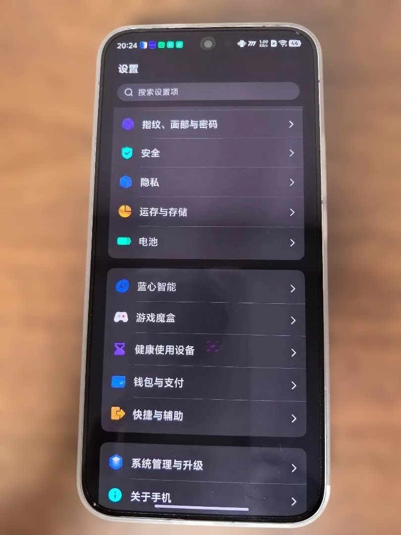 IQOO 15 16GB/256GB 中国版