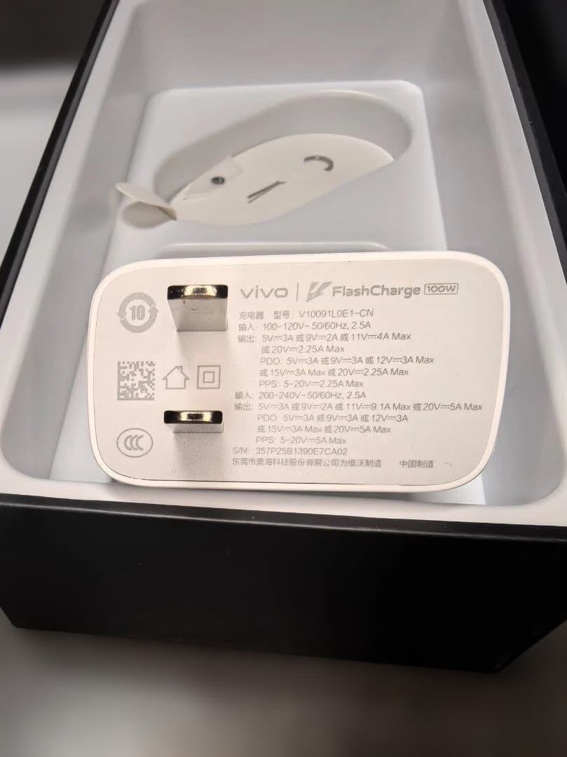 IQOO 15 16GB/256GB 中国版