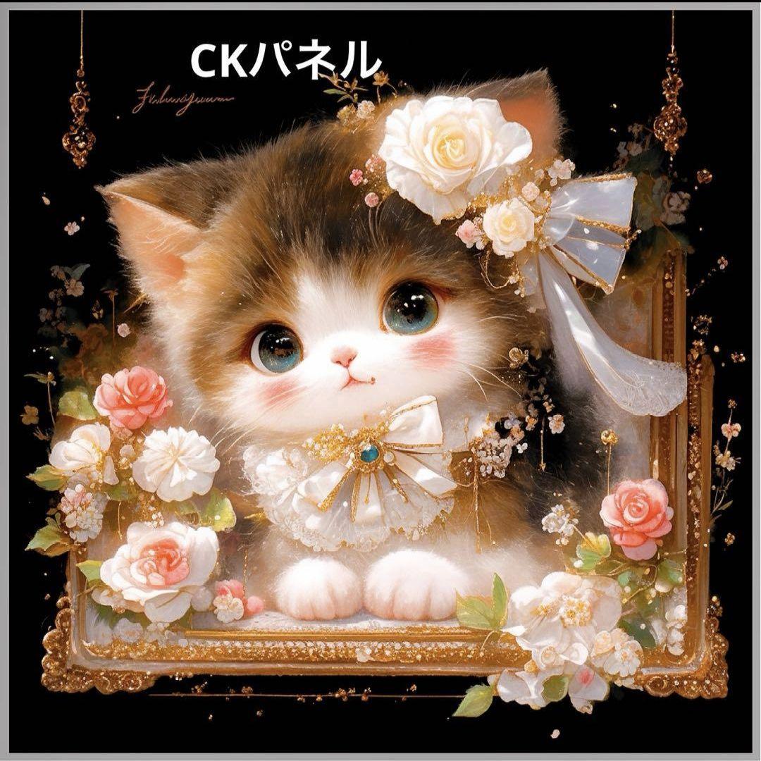 オーダー用猫ちゃんパネルサンプルページ 弐