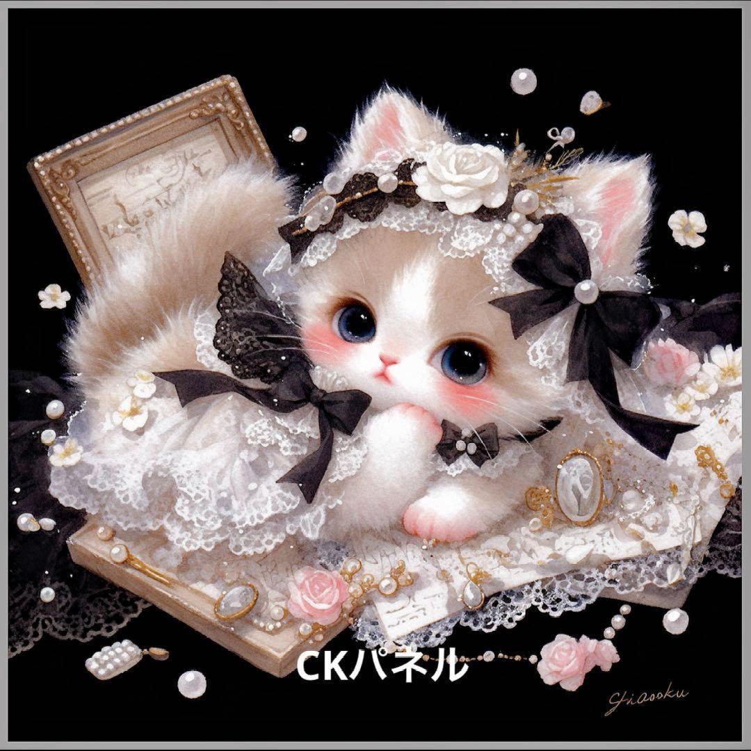 オーダー用猫ちゃんパネルサンプルページ 弐