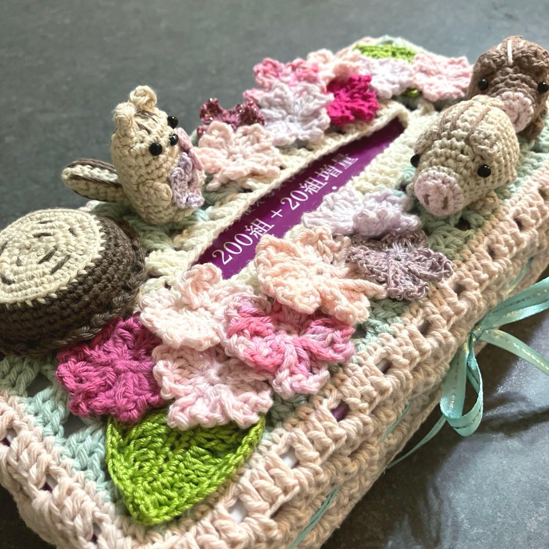 ハンドメイド☆ボックスティッシュカバー☆ティッシュケース☆編みぐるみ☆春の森