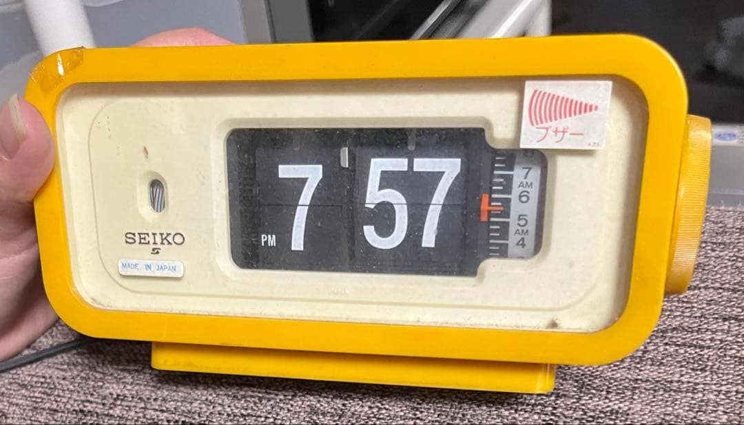 SEIKO デジタル時計 イエロー