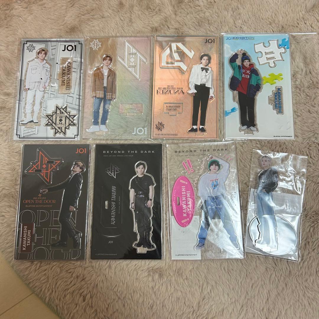 JO1 川西拓実 グッズまとめ売り