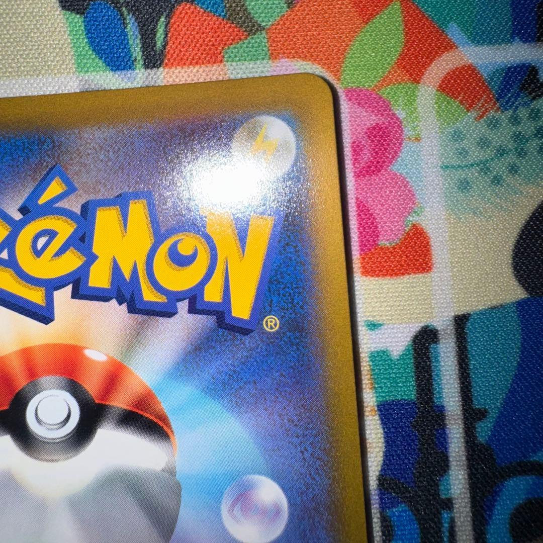 ポケモンカード　スターミーv csr s9a 引退品　dp bw 旧裏　xy