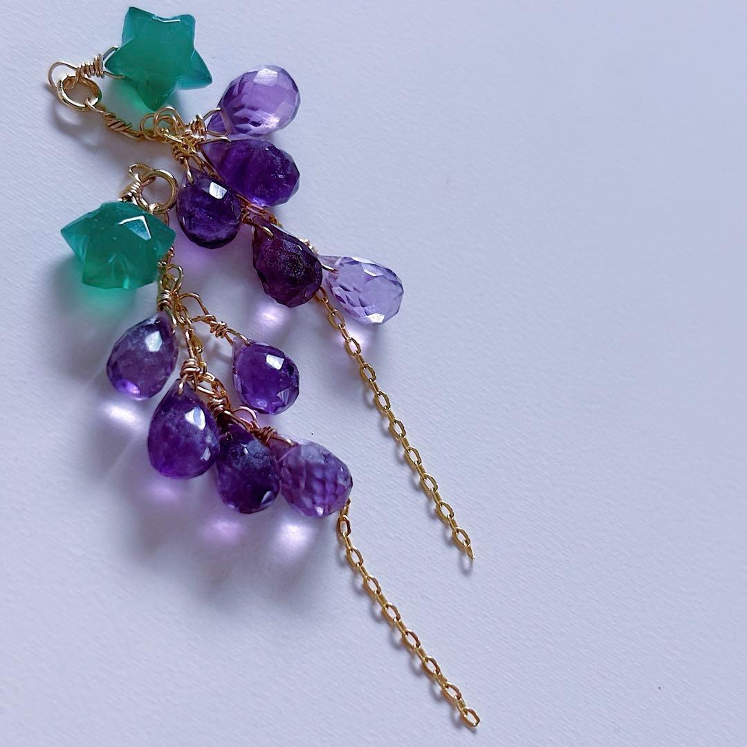 チャーム RUNA runa Esperanto