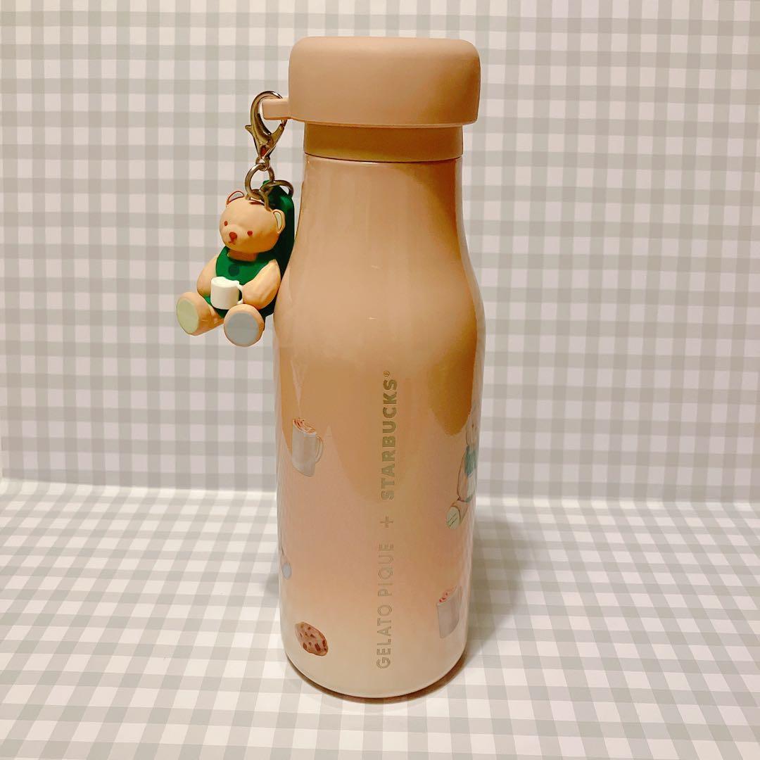 Starbucks スタバ ジェラピケ コラボ ステンレスボトル モカベージュ