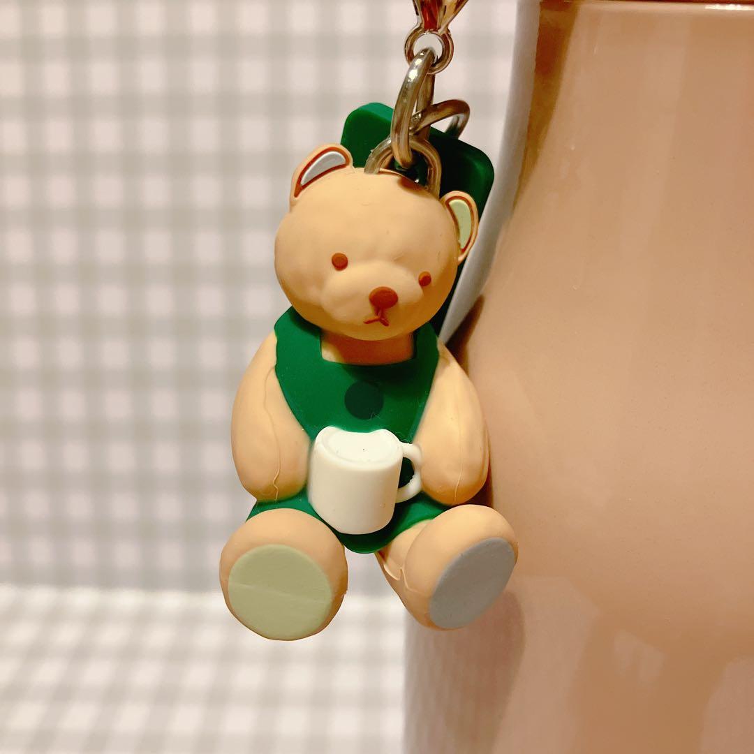 Starbucks スタバ ジェラピケ コラボ ステンレスボトル モカベージュ