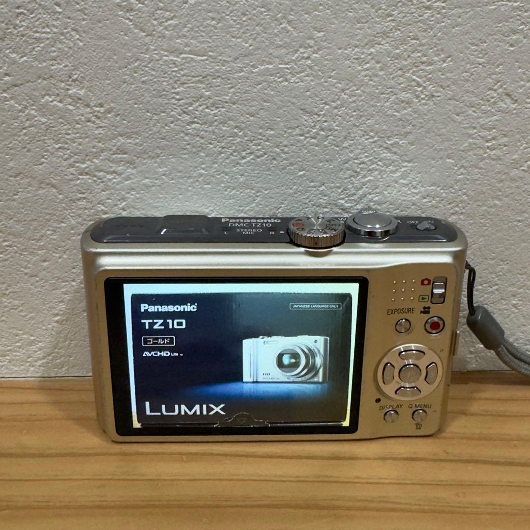 【動作確認済み】Panasonic LUMIX DMC-TZ10 デジタルカメラ