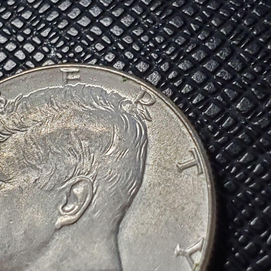 385.　銀貨　極美品　1968年　ケネディハーフダラー　