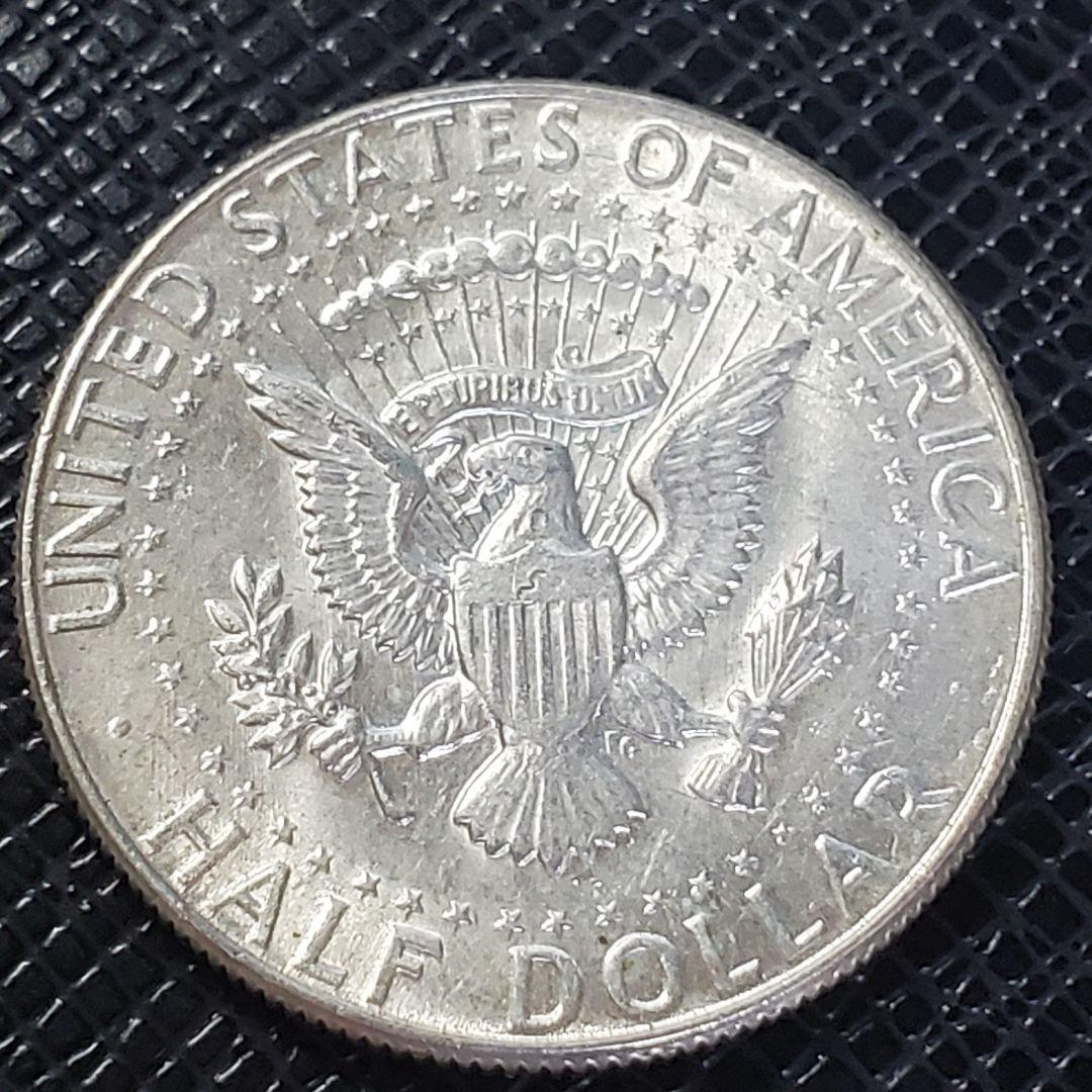 385.　銀貨　極美品　1968年　ケネディハーフダラー　
