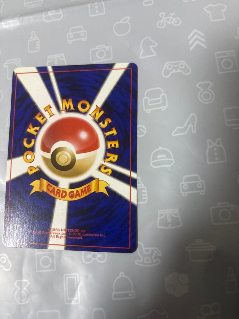美品　ポケカ旧裏　ヒトデマン