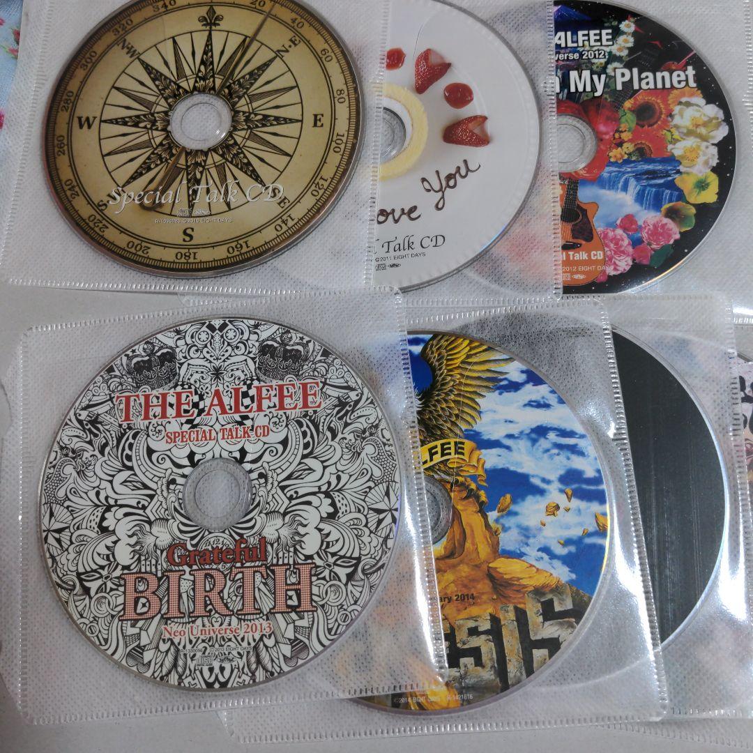 THE ALFEE ツアーパンフ付録トークCD