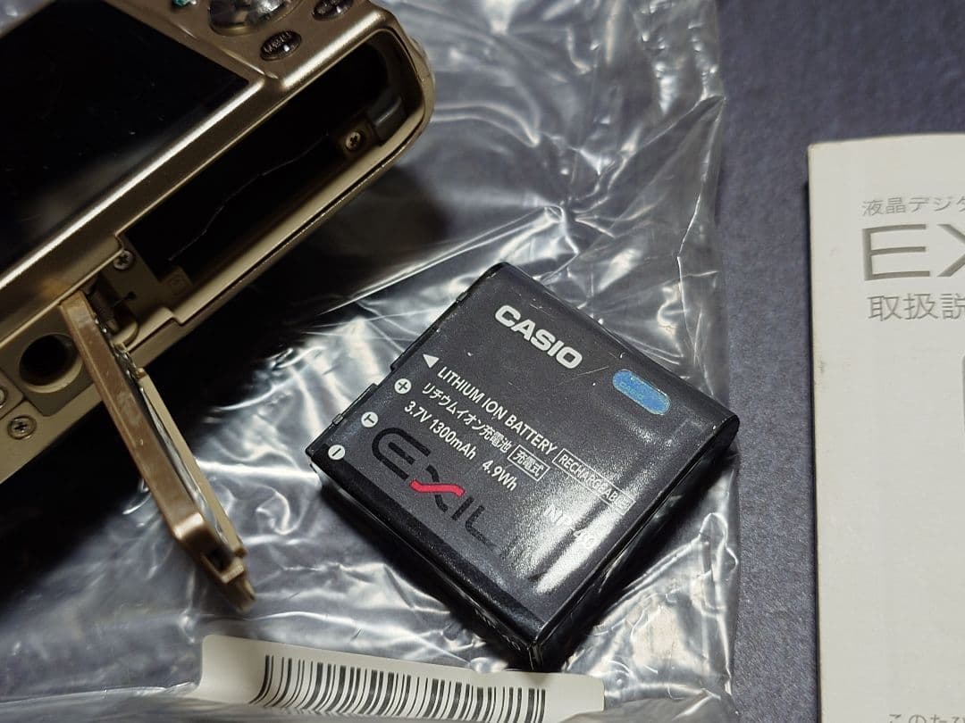 CASIO EX-Z400 コンデジ