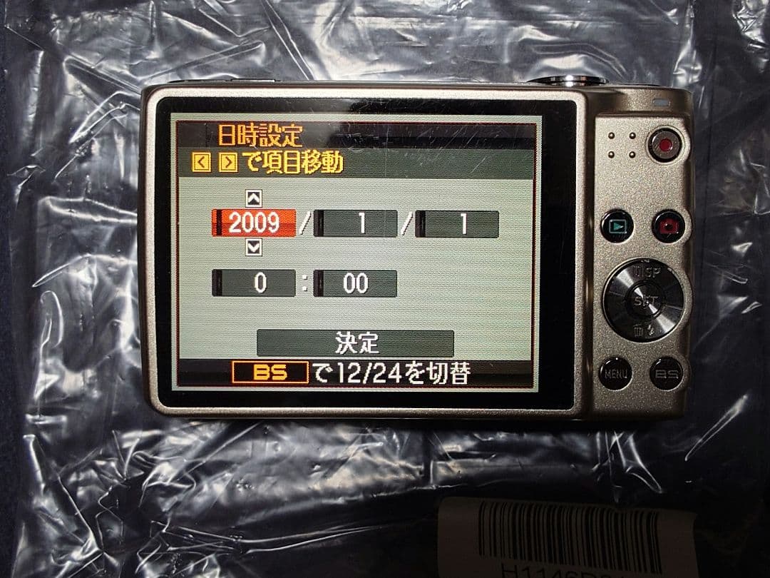 CASIO EX-Z400 コンデジ