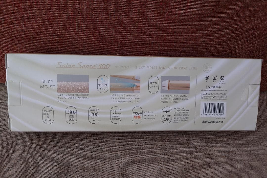 KOIZUMI KHS-8740/W サロンセンス300 アイロン　新品未使用