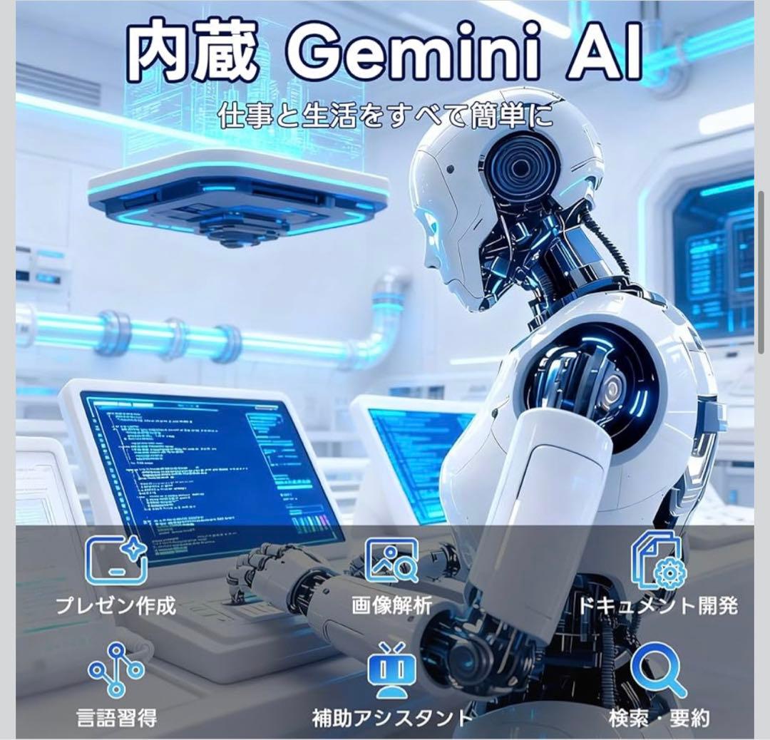 Android 16 タブレット 大画面アンドロイド タブレット 10インチ