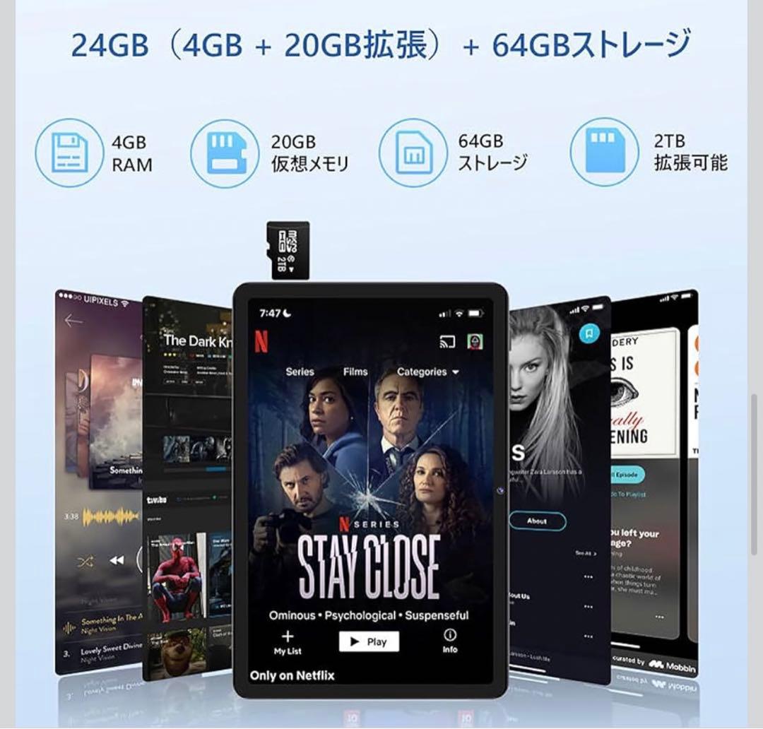 Android 16 タブレット 大画面アンドロイド タブレット 10インチ