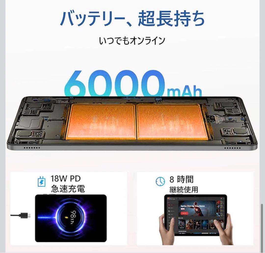 Android 16 タブレット 大画面アンドロイド タブレット 10インチ