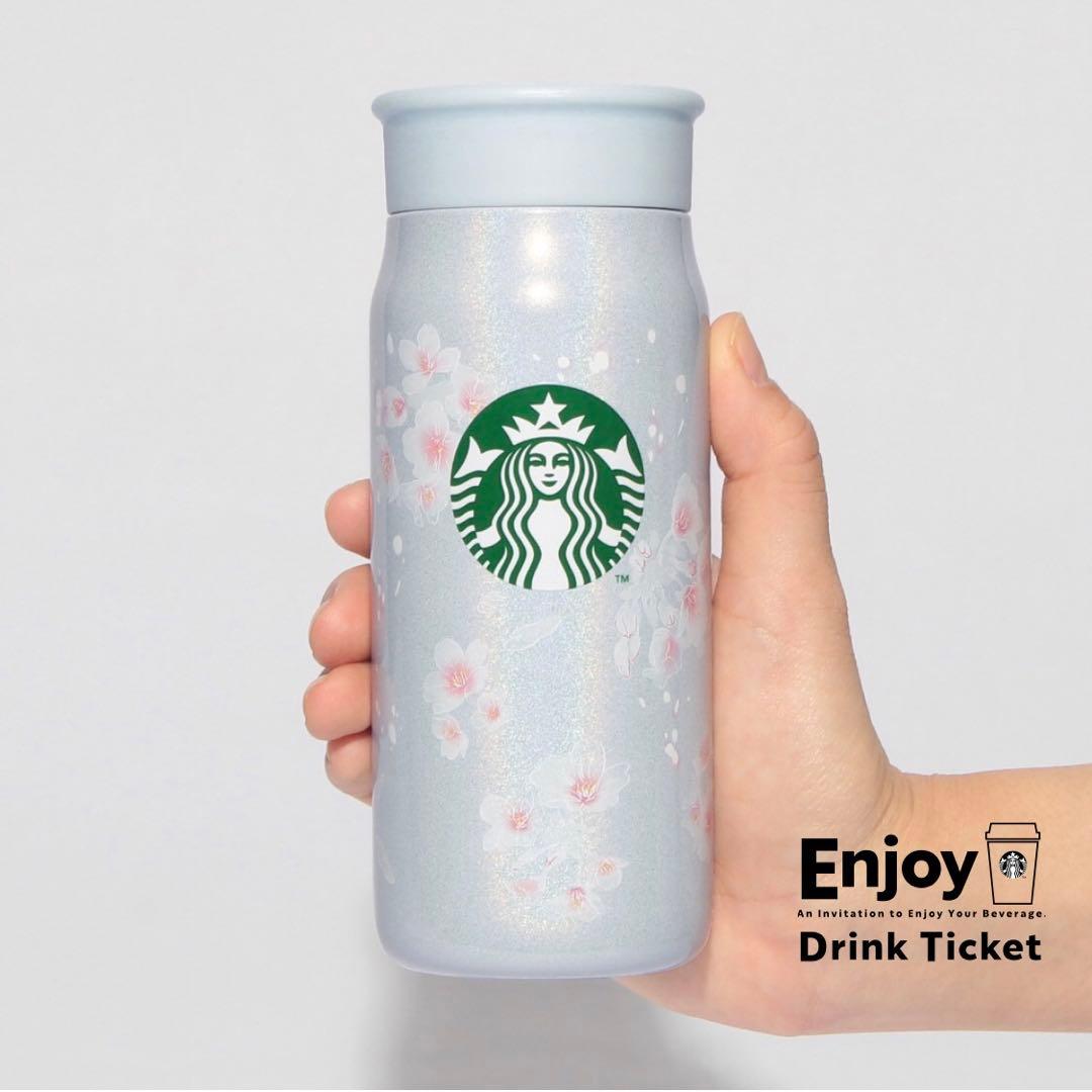 スタバ 桜 SAKURA 2025 ステンレスボトル ペールブルー 355ml