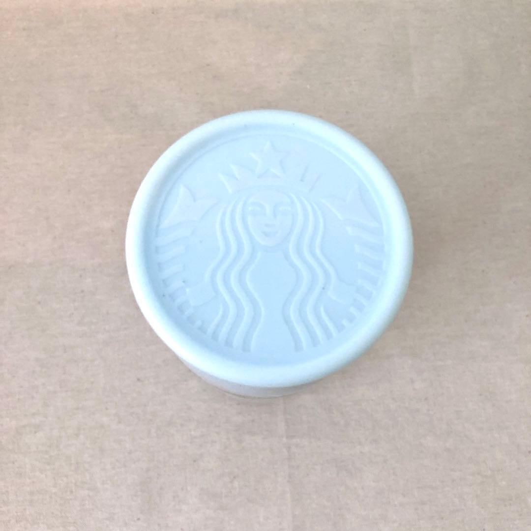 スタバ 桜 SAKURA 2025 ステンレスボトル ペールブルー 355ml