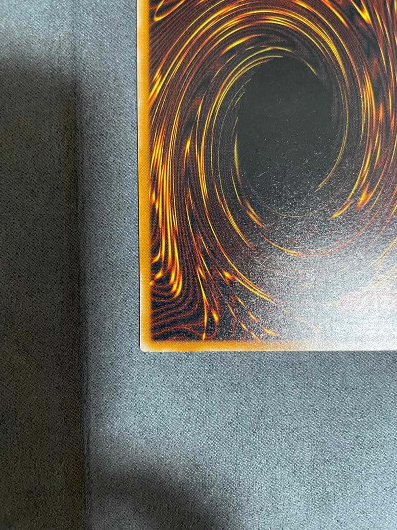 遊戯王　2期　ダーク・ネクロフィア　レリーフ　アルティメットレア