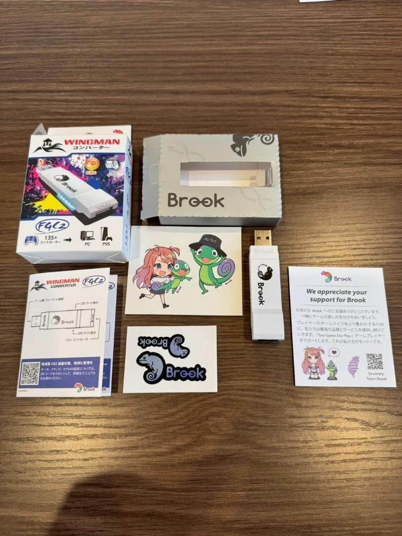 Brook Wingman FGC2 コンバーター - PS5 および PC 用
