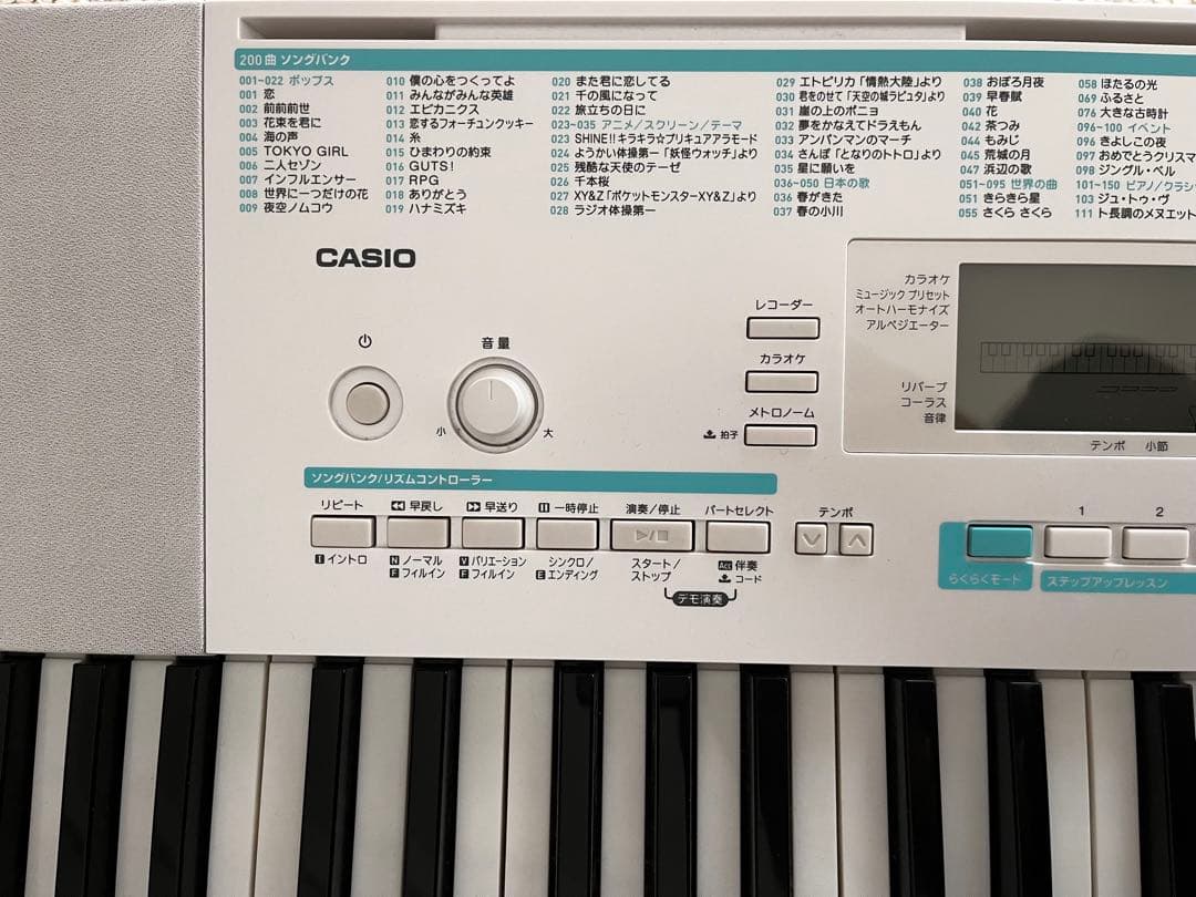 CASIO LK-228 電子キーボード 61鍵