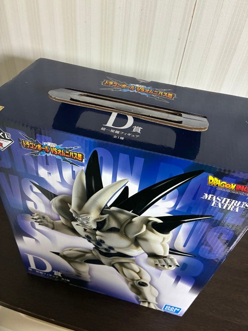 1番くじD賞 ドラゴンボールVSオムニバス超 超一星龍