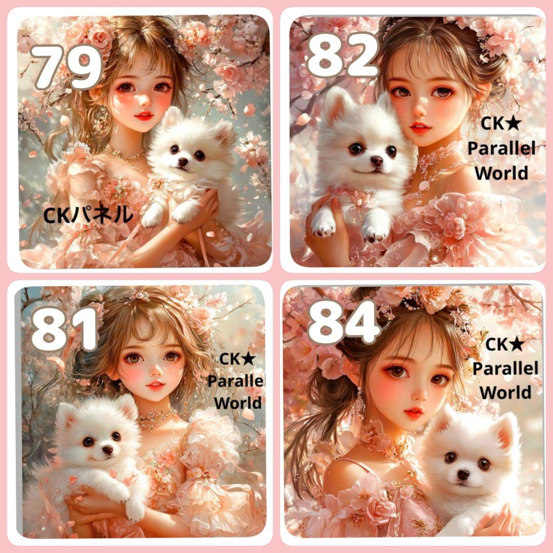 りんりん様用個別オーダーページ パネル生地 ねこ*いぬ*女の子*バッグ等