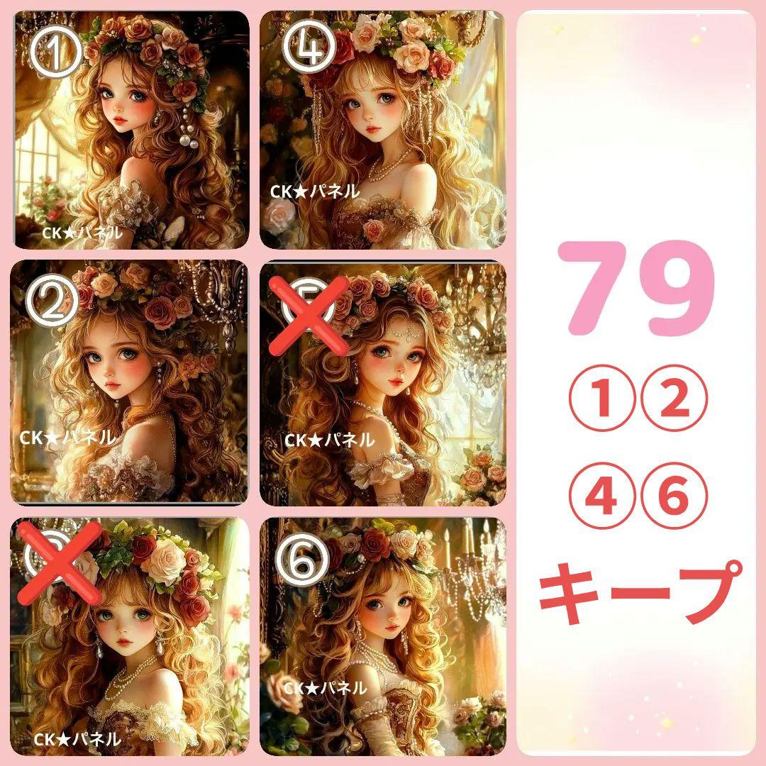 りんりん様用個別オーダーページ パネル生地 ねこ*いぬ*女の子*バッグ等