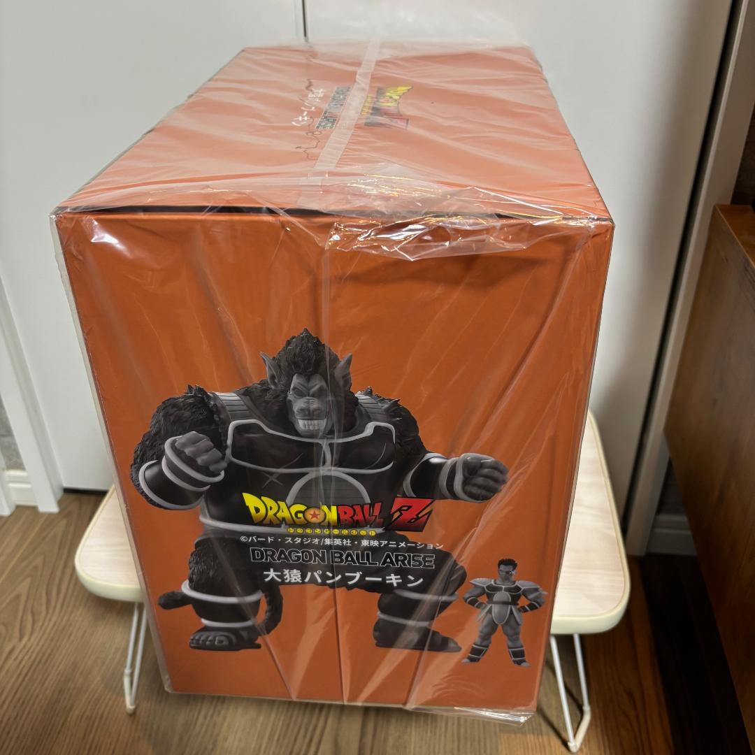 ★ジーマ通販特典つき！【新品・未開封】ドラゴンボールアライズ 大猿パンブーキン