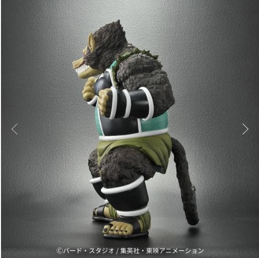 ★ジーマ通販特典つき！【新品・未開封】ドラゴンボールアライズ 大猿パンブーキン