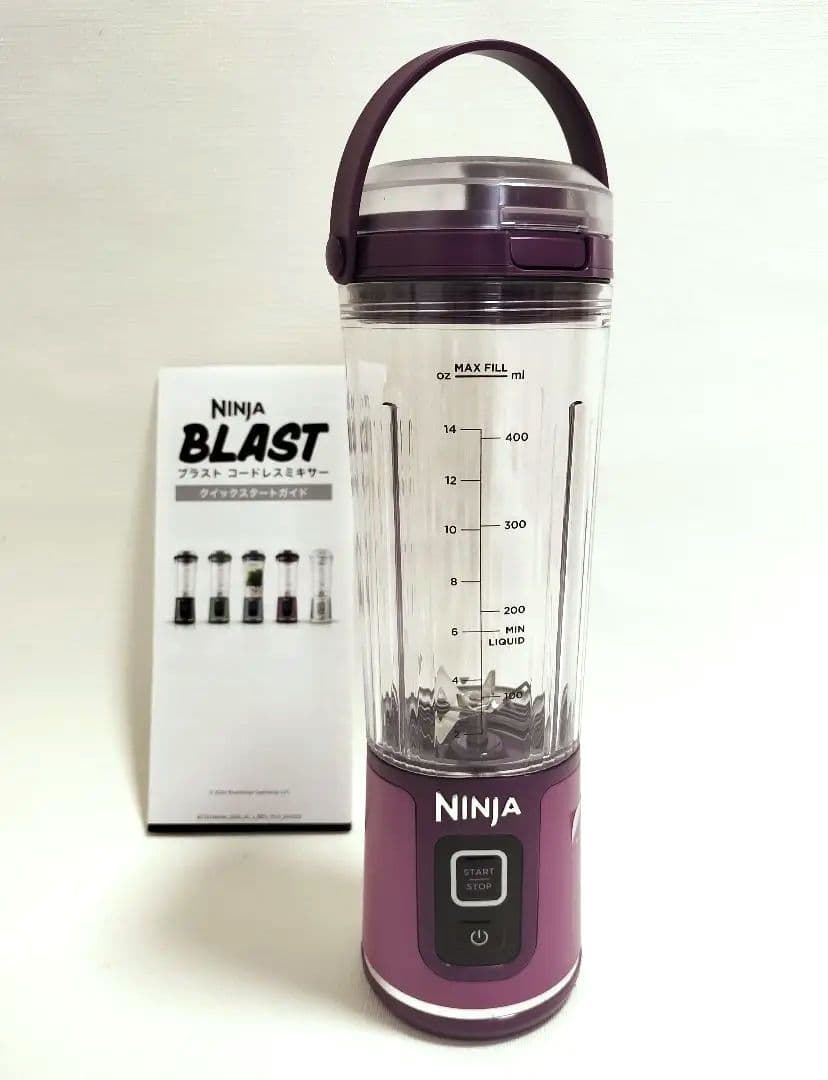 Shark Ninja　コードレスミキサー　パッションフルーツ