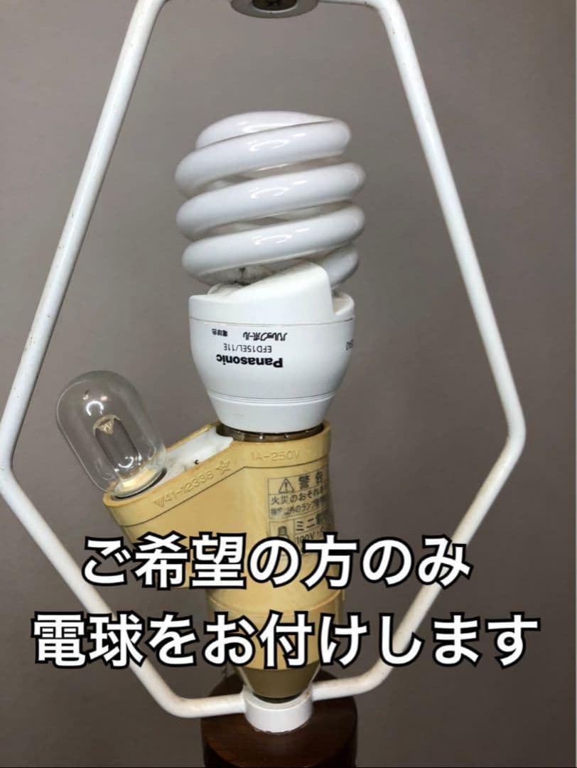 ステンドグラス 傘 希少 フロアライト フロアランプ ODELIC オーデリック