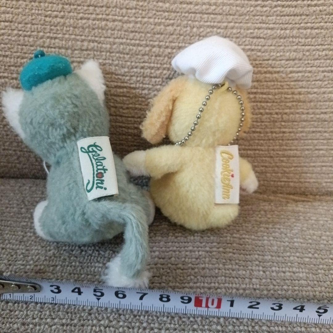 ビーンズコレクション　リゾート限定　ディズニー　プリンセス　ぬいぐるみ　まとめ売