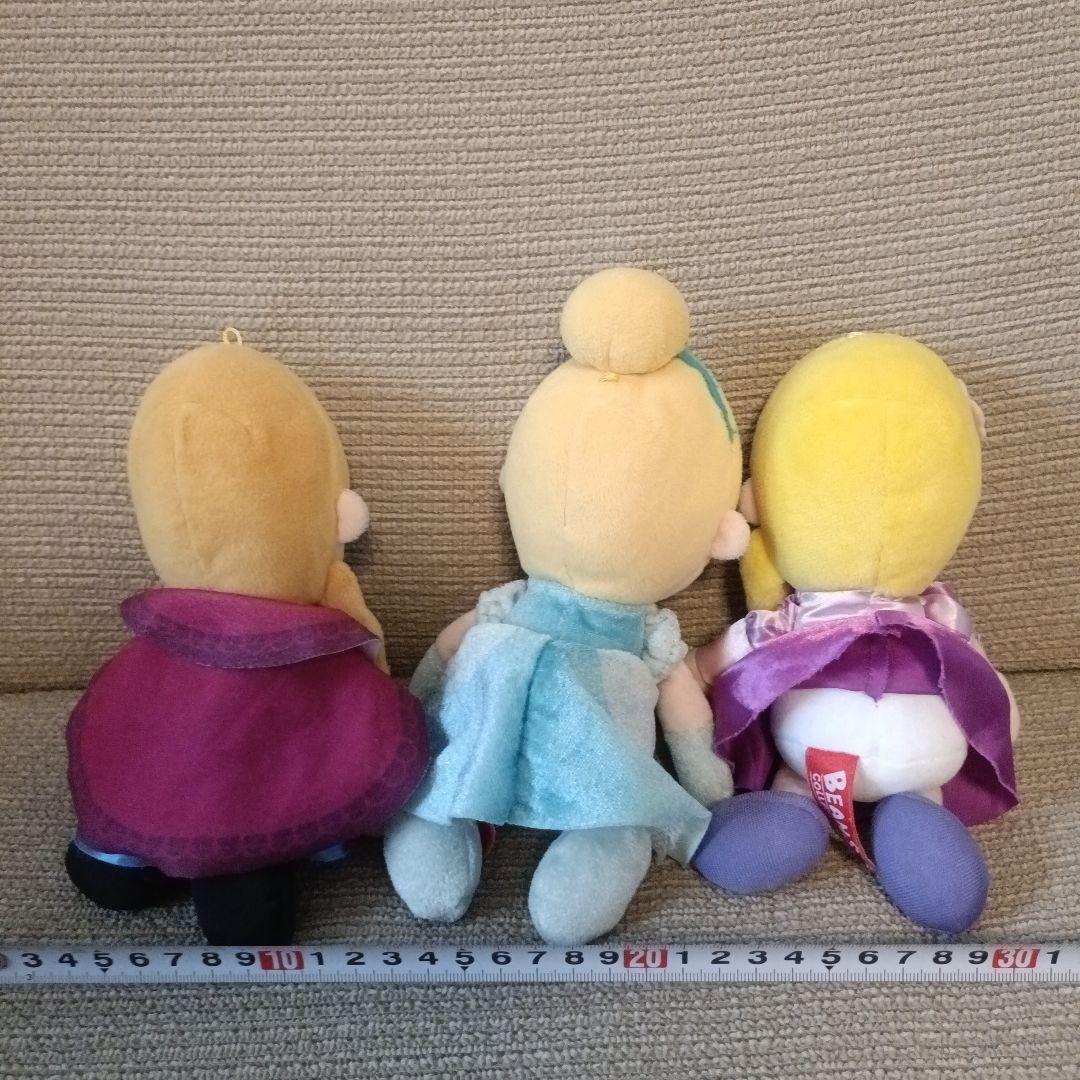 ビーンズコレクション　リゾート限定　ディズニー　プリンセス　ぬいぐるみ　まとめ売
