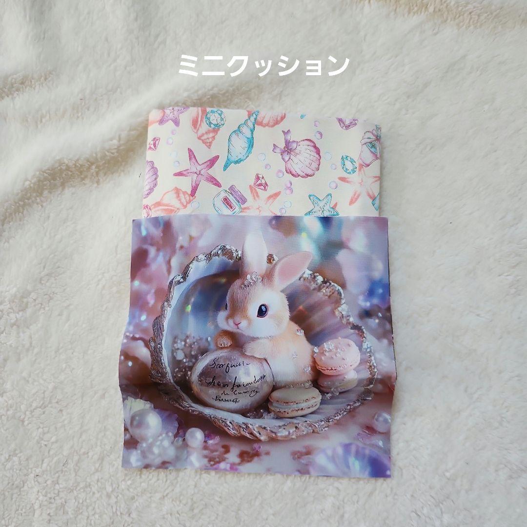 あ～ちゃん