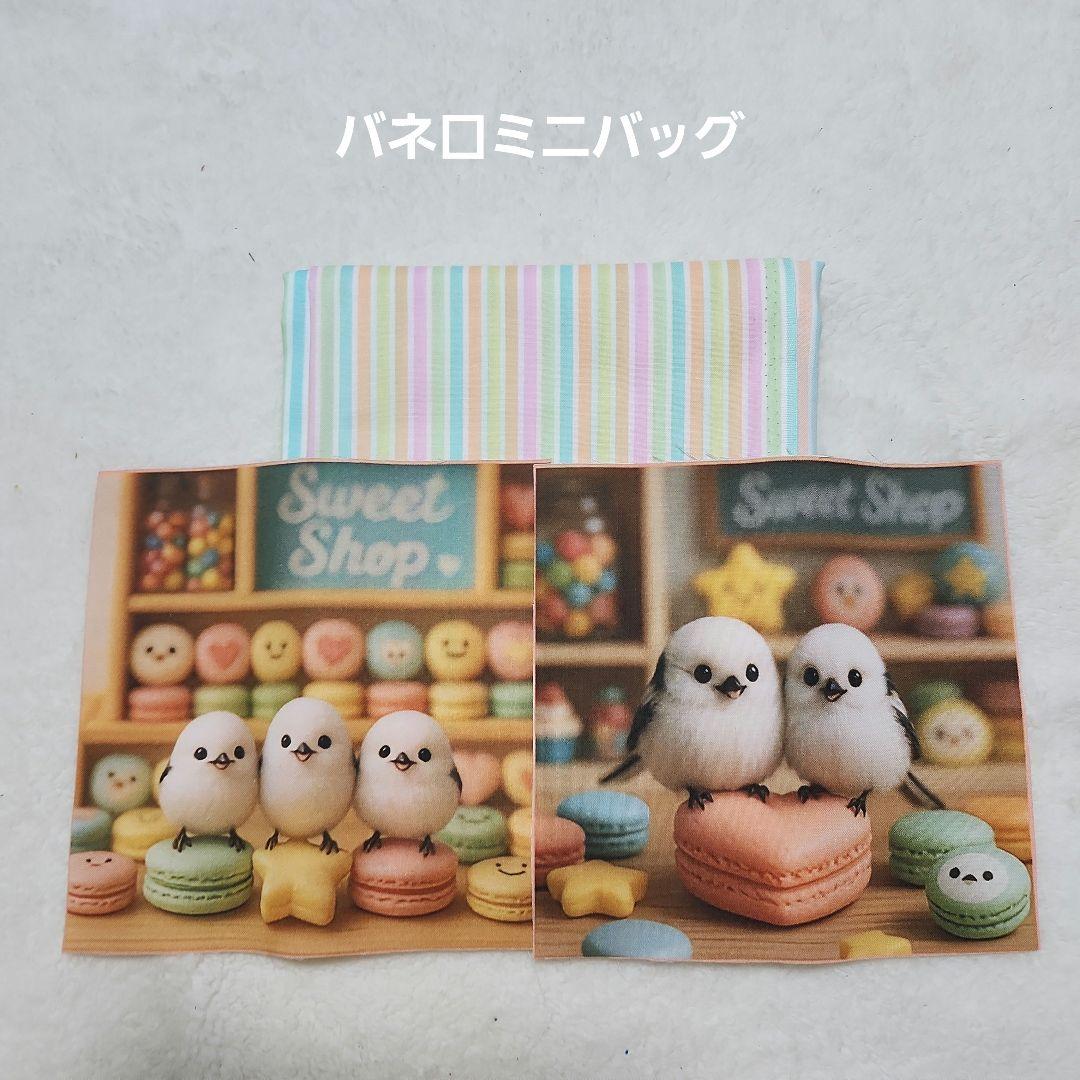 あ～ちゃん