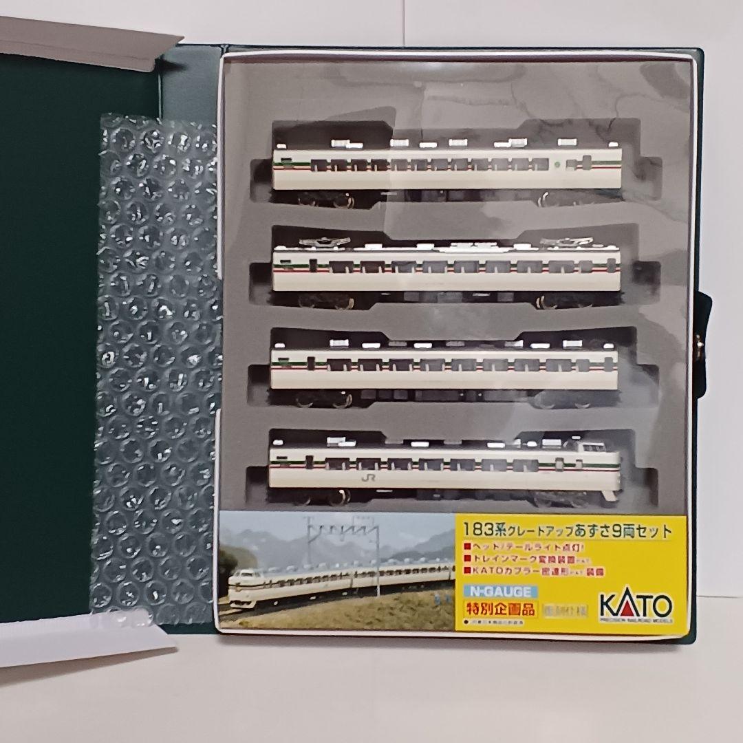 KATO 183系 グレードアップ「あずさ」9両セット 品番10-440
